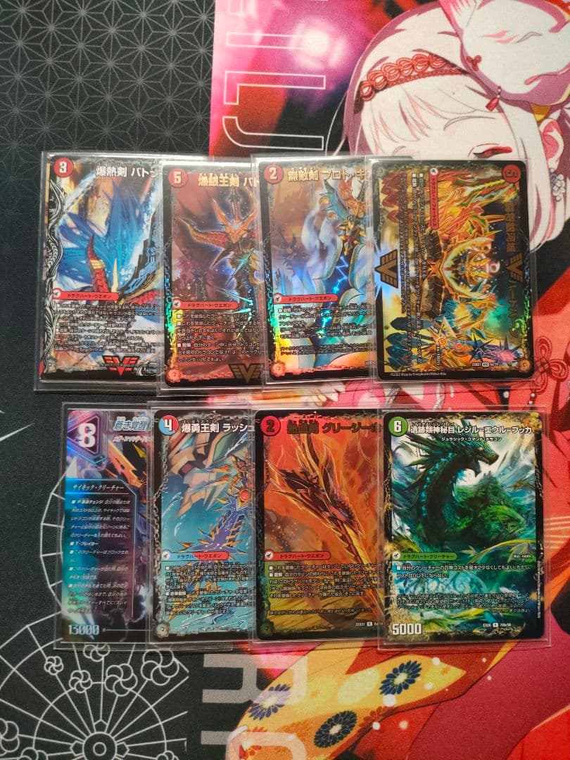 シータモルト シータモルトVERSUS デッキ