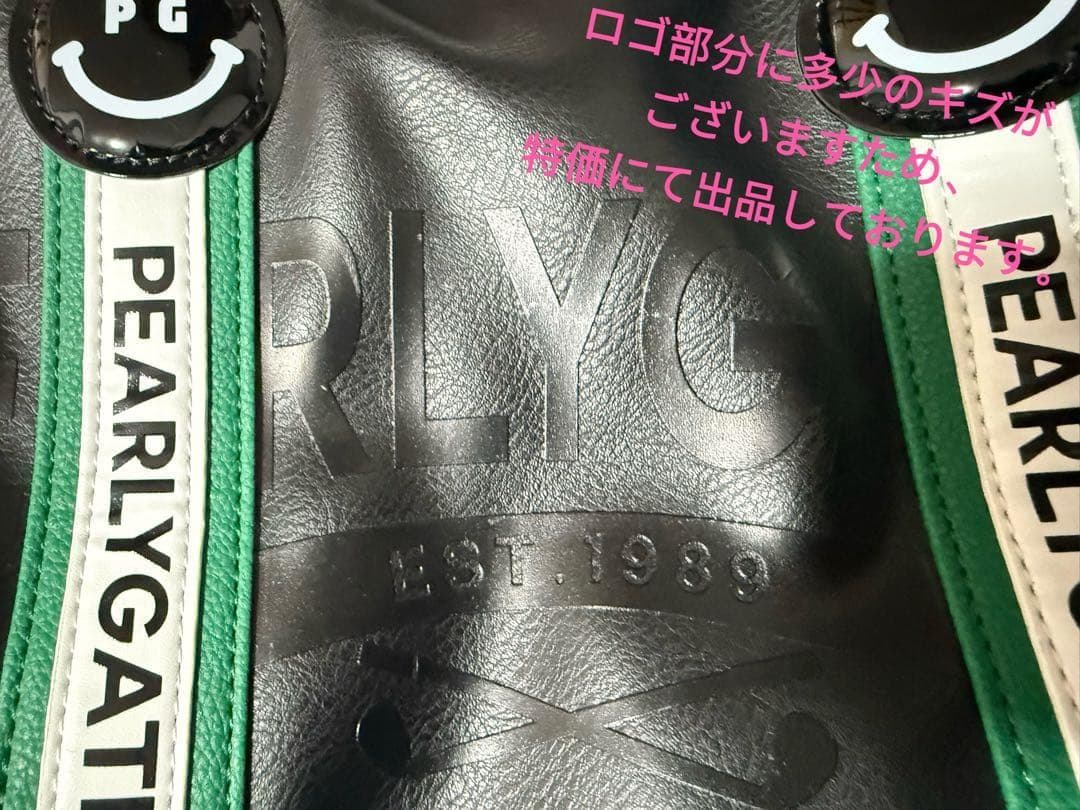 即日発送PG キャディバッグ ボストンバッグbk訳あり