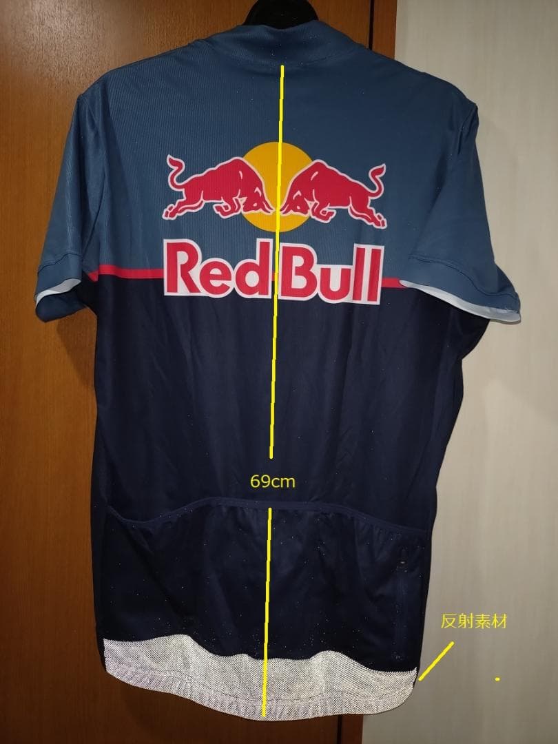 【新品】RedBull ATHLETE ONLY バイクジャージ