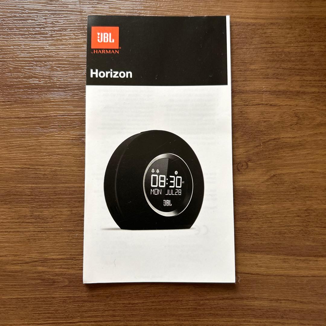 JBL Horizon 置き時計