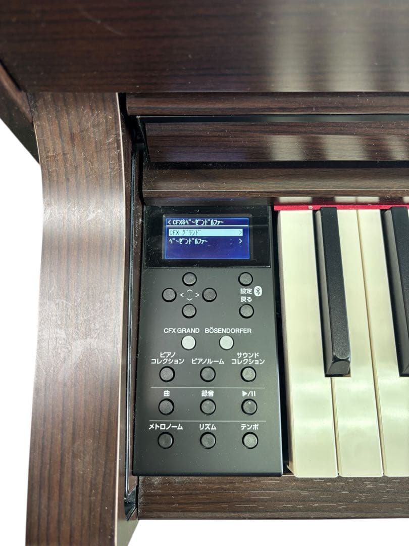 ヤマハ SCLP-6450 電子ピアノ 椅子付