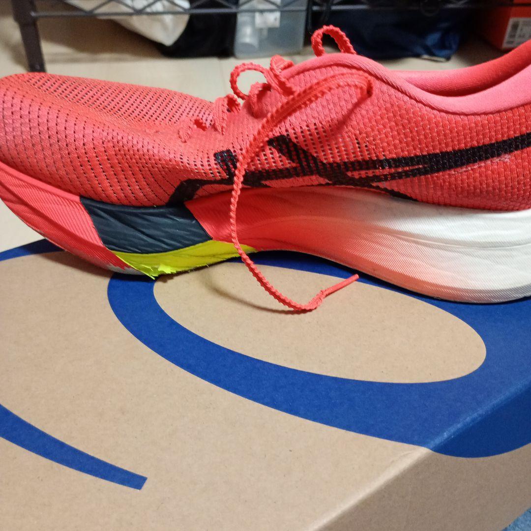 ASICSメタスピードスカイパリSPEED SKY PARIS　26cm