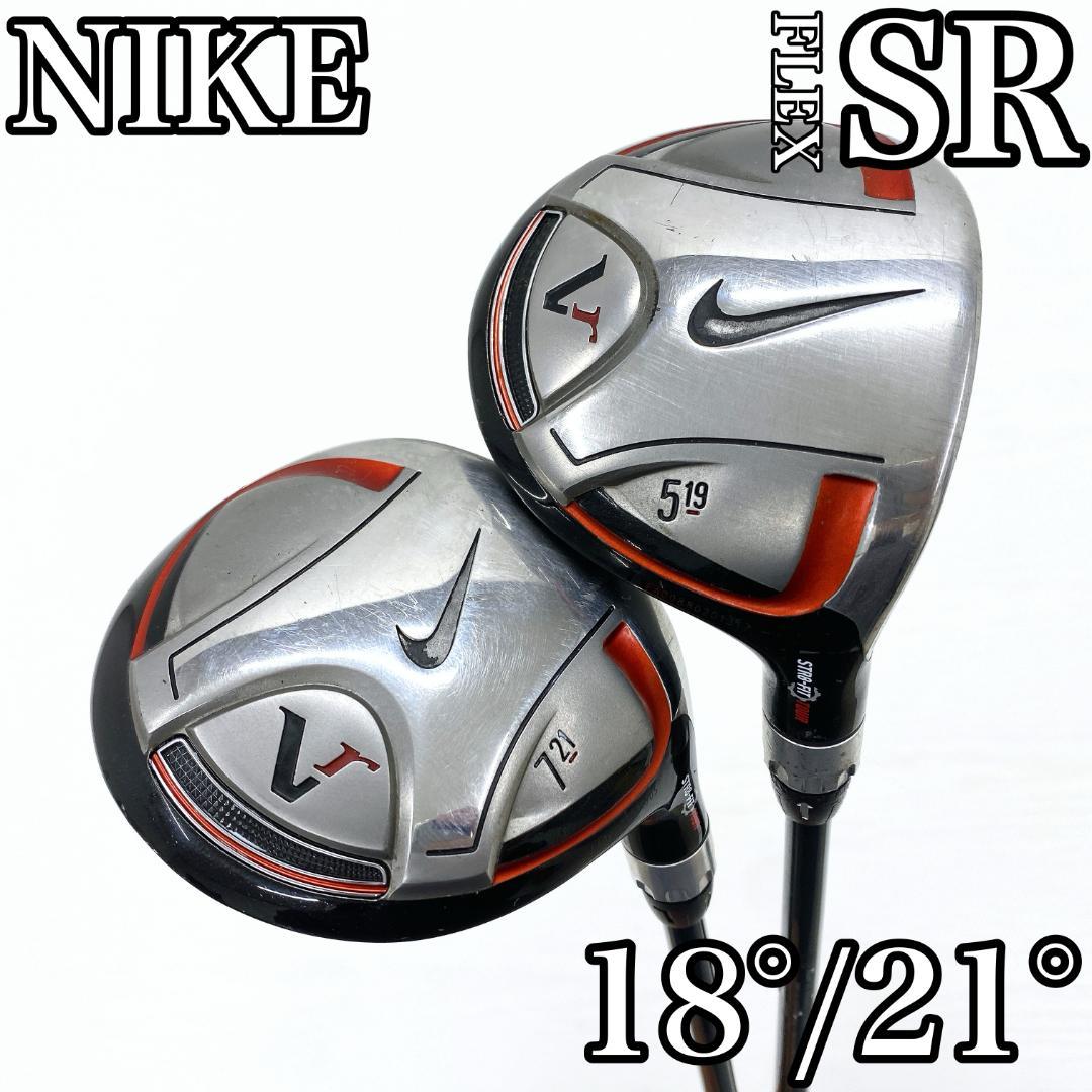 NIKE Vr STR 8 FIT ナイキ フェアウェイウッド 5 7w FW