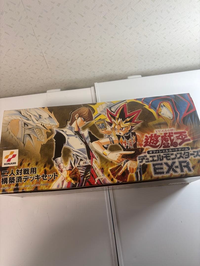 遊戯王デュエルモンスターズ 空箱8セット