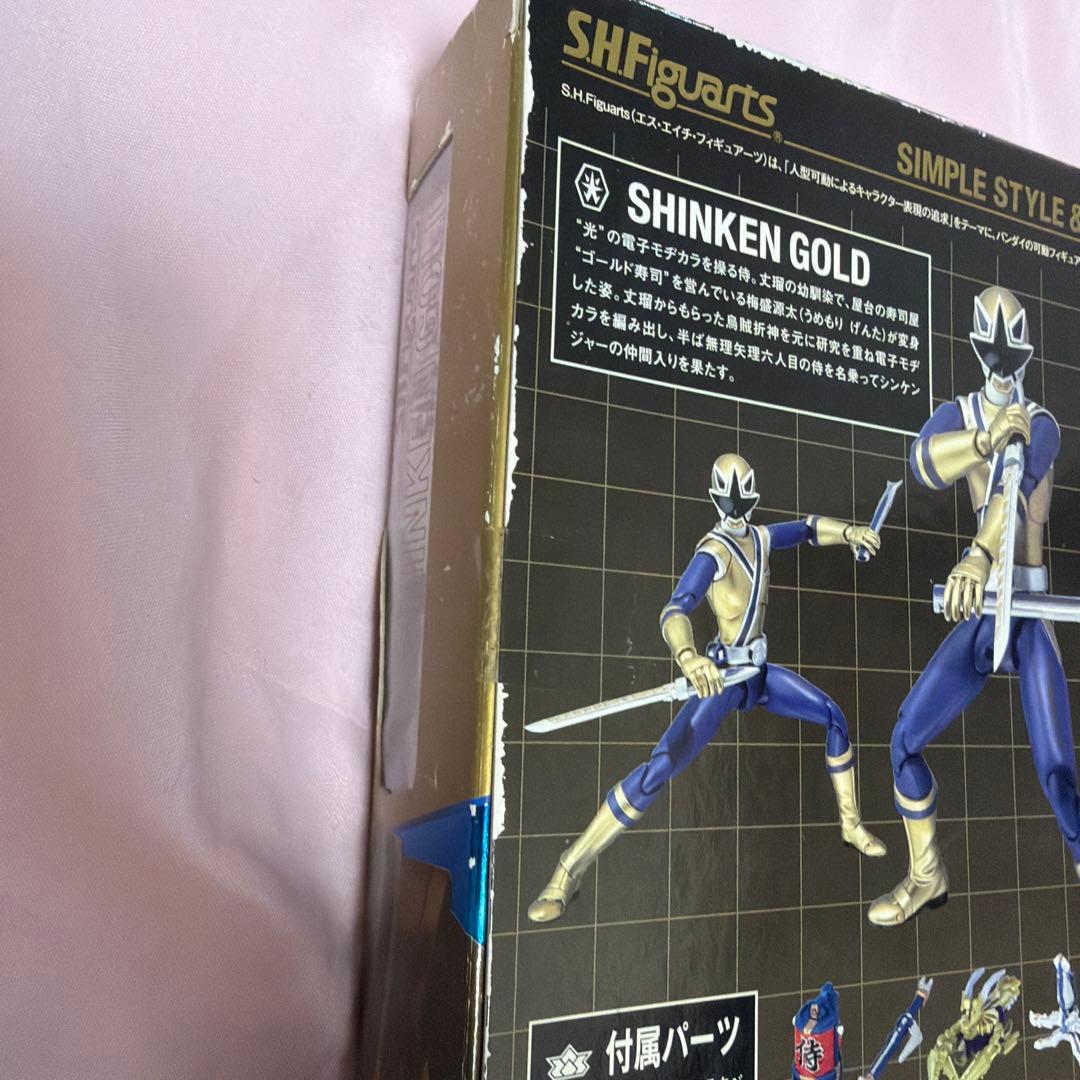 S.H.Figuarts シンケンゴールド 「侍戦隊 シンケンジャー」
