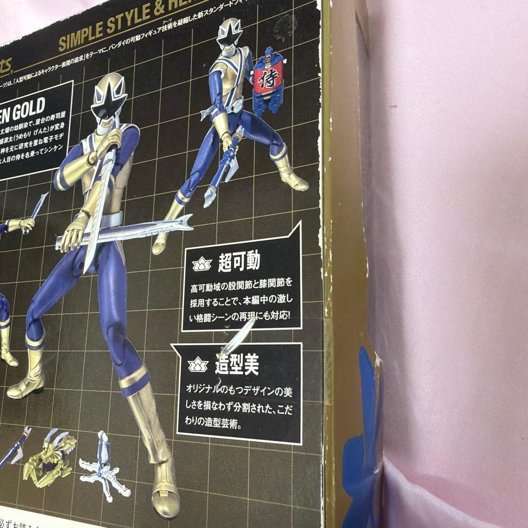 S.H.Figuarts シンケンゴールド 「侍戦隊 シンケンジャー」