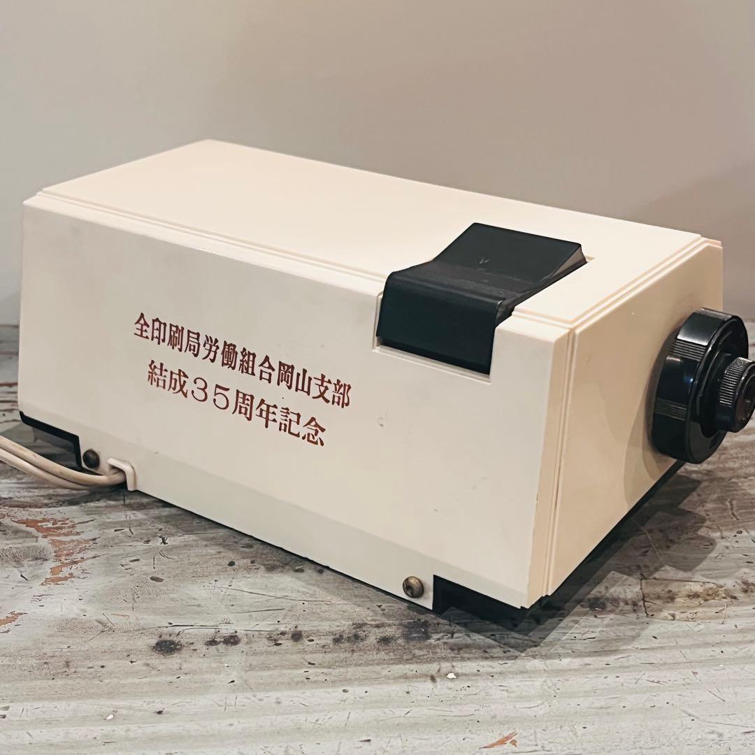 Sankyo ザックス パタパタ置時計 ホワイト 昭和レトロ