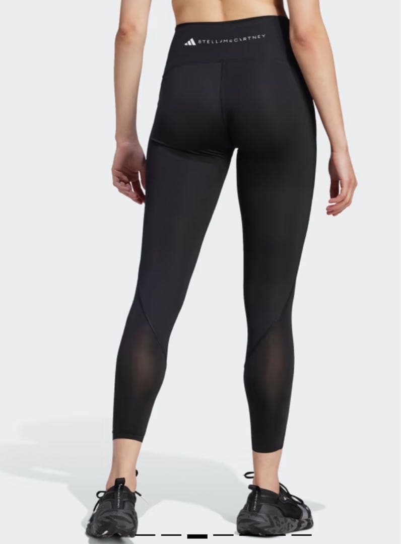 adidas by Stella McCartneyトレーニングレギンス L
