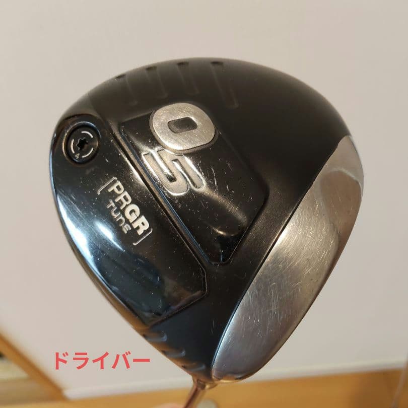 PRGR TUNE ドライバー & 5W セット 第一ゴルフ カスタム