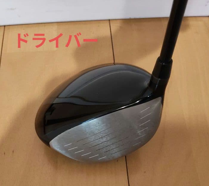 PRGR TUNE ドライバー & 5W セット 第一ゴルフ カスタム