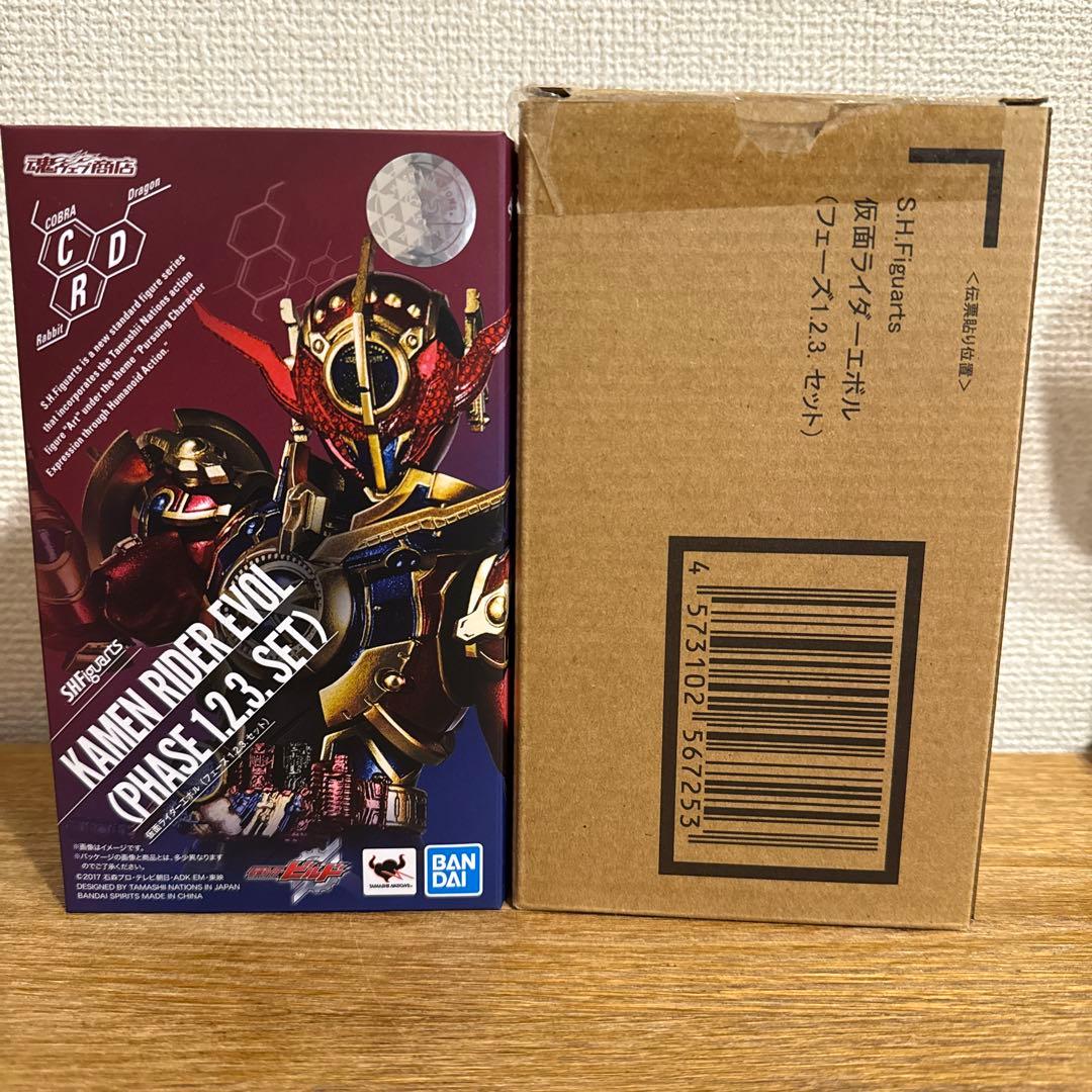 S.H.Figuarts 仮面ライダービルド　まとめ売り