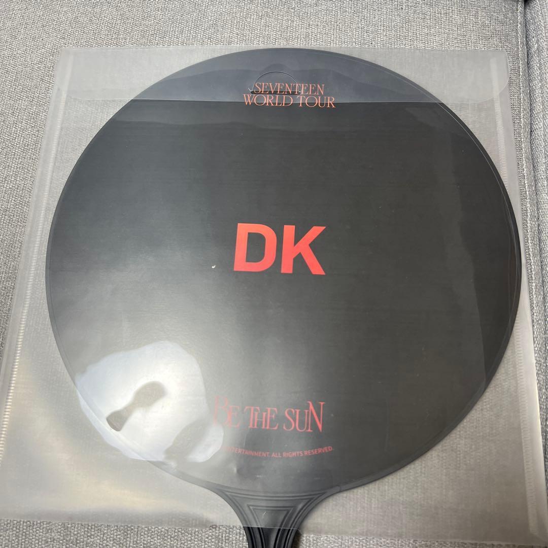 SEVENTEEN DK うちわ BE THE SUN