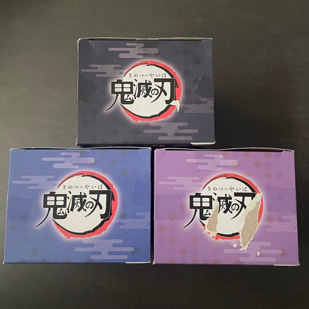 【SALE】鬼滅の刃　ぽてっとフィギュア　ナムコ限定