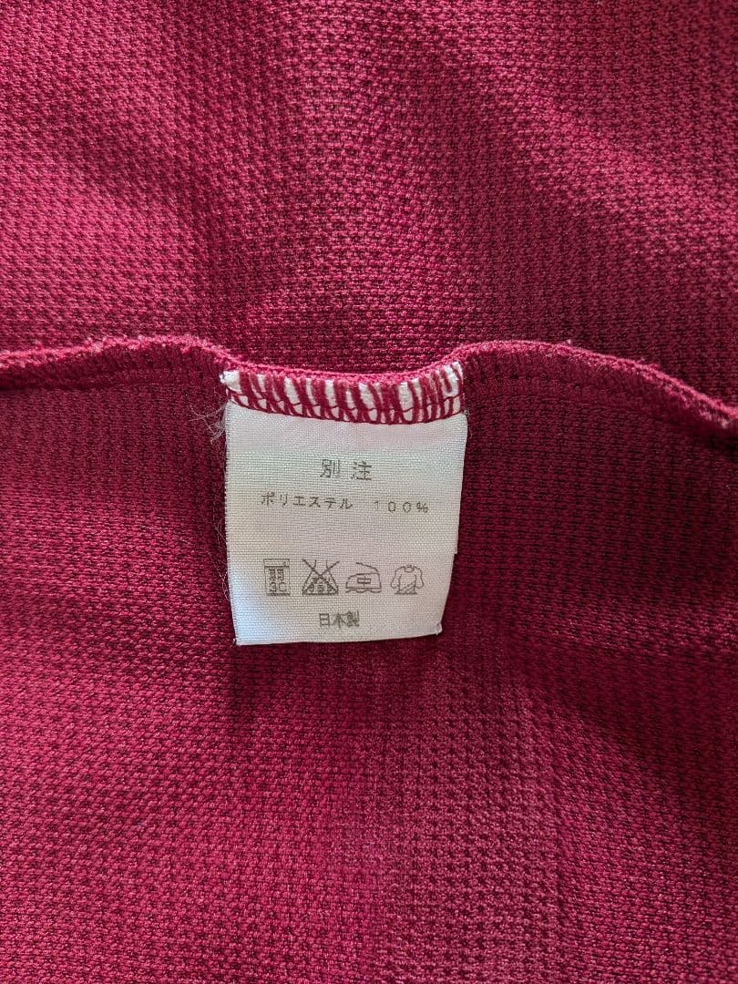 【希少/激レア】ヴィッセル神戸 ジャージ アシックス XO 支給品