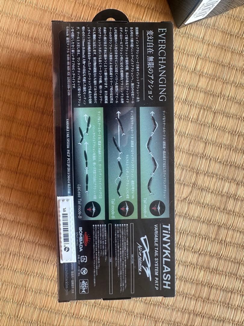 k*i様 DRT タイニークラッシュ　ラッドセンスオリカラ