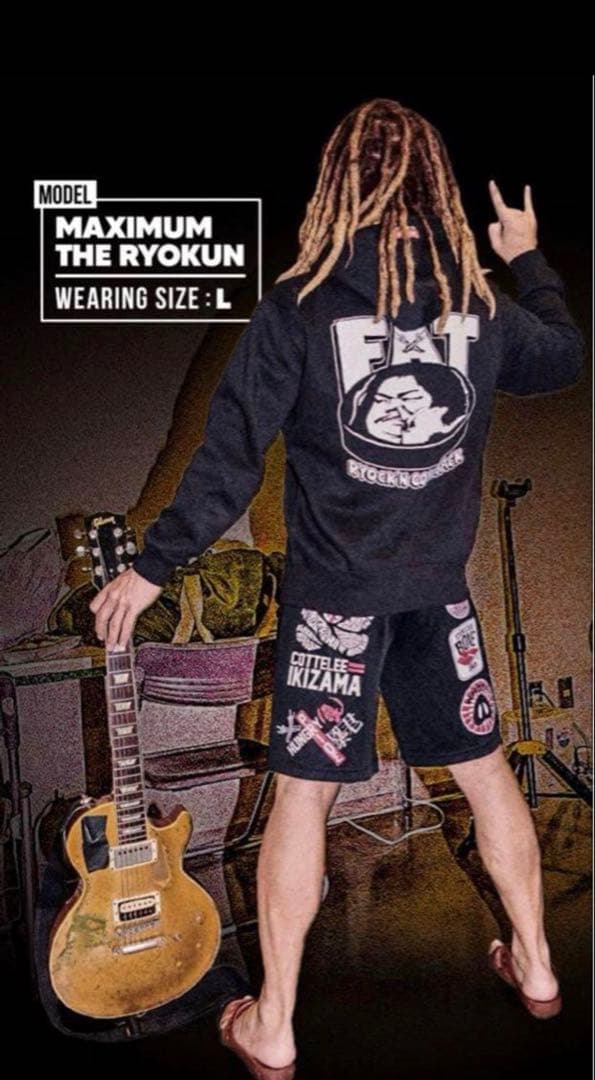 マキシマム ザ ホルモン　亮君デブの頃が好きだったのに フード付パーカー　XXL