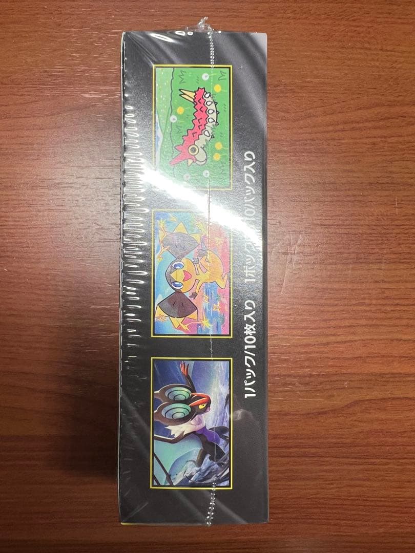 MEGAドリームEX 1box ポケモンセンター　ハイクラスパック
