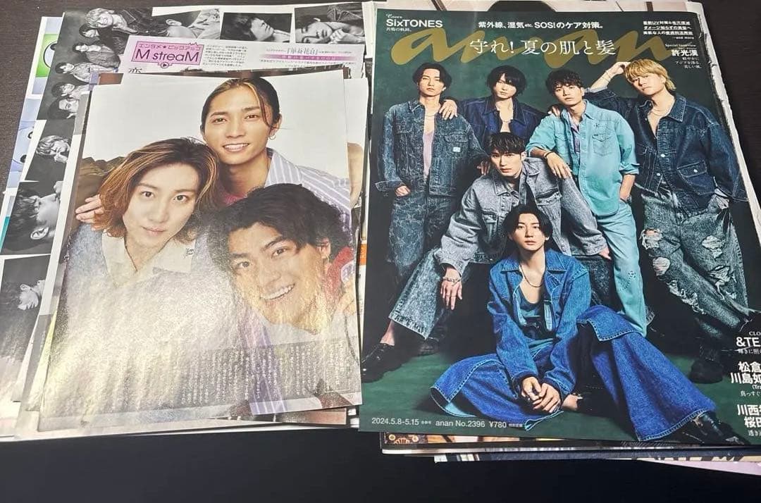 SixTONES まとめ売り 田中樹 切り抜き 雑誌 大量 ジャニーズ
