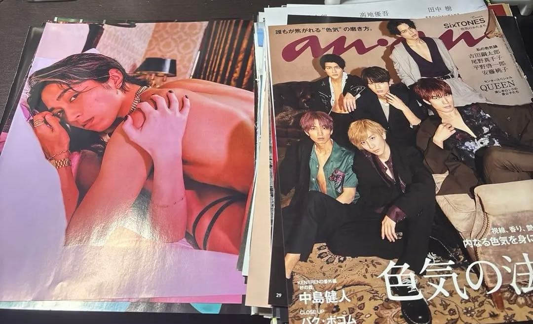 SixTONES まとめ売り 田中樹 切り抜き 雑誌 大量 ジャニーズ