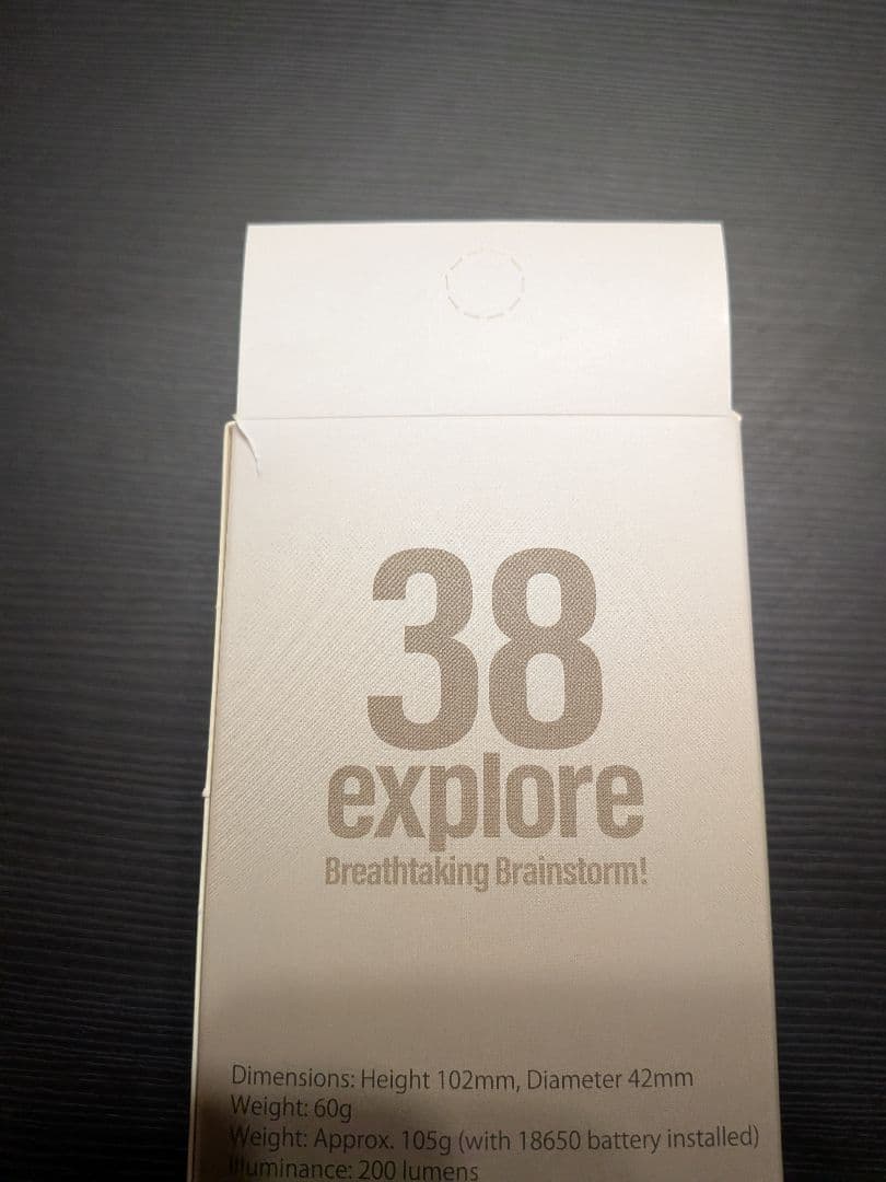最終値下げ　38灯　grindlodge LFAT×GRINDLODGE