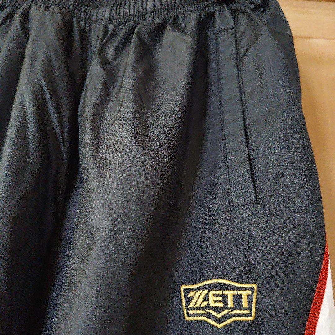 ZETT ウインドブレーカー上下セット