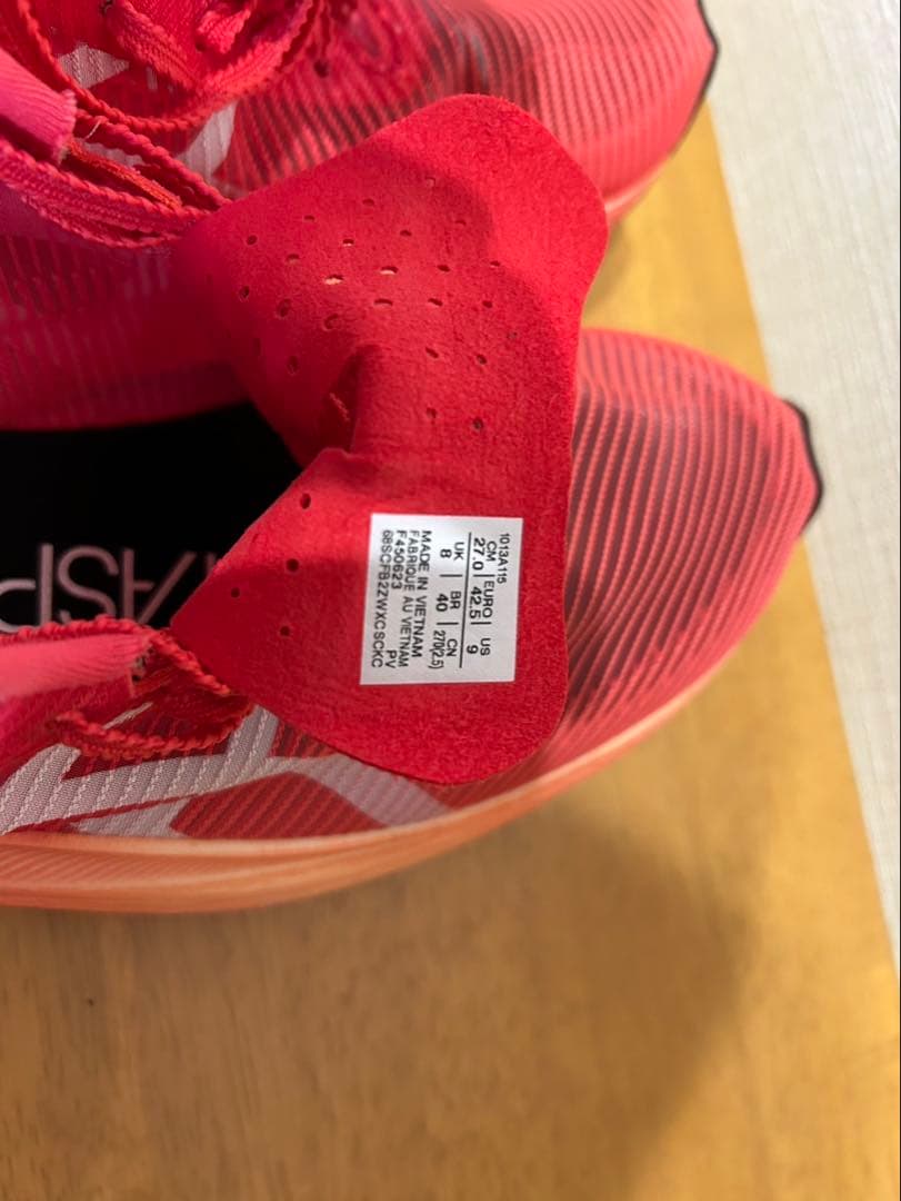 ASICS SPEED SKY レッド