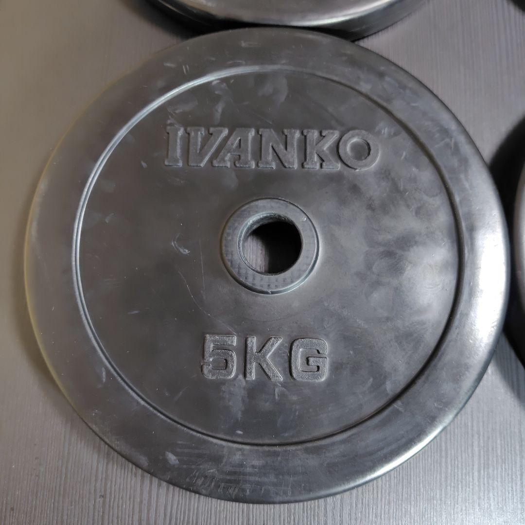 IVANKO 5kg 4枚 ラバーダンベルプレート ① 28mm イヴァンコ