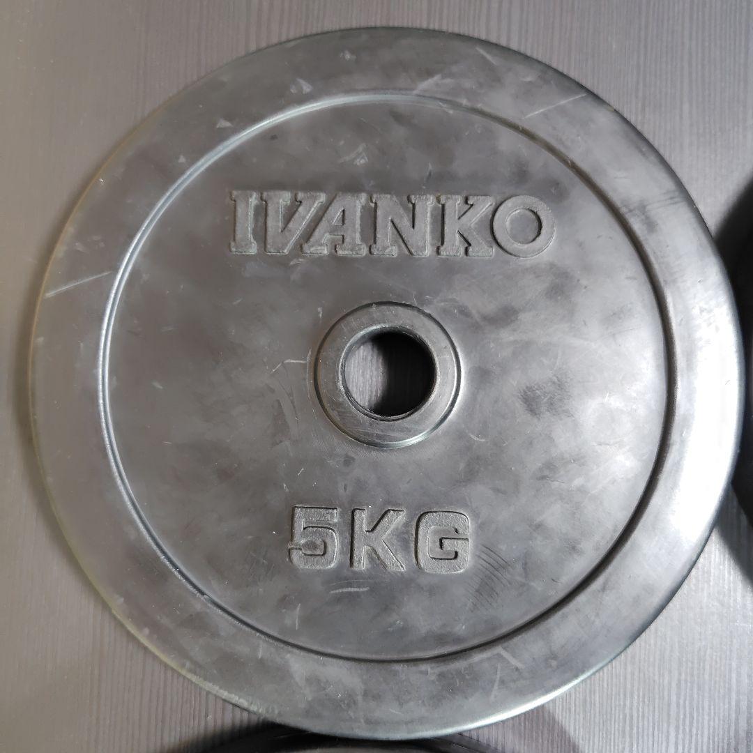 IVANKO 5kg 4枚 ラバーダンベルプレート ① 28mm イヴァンコ
