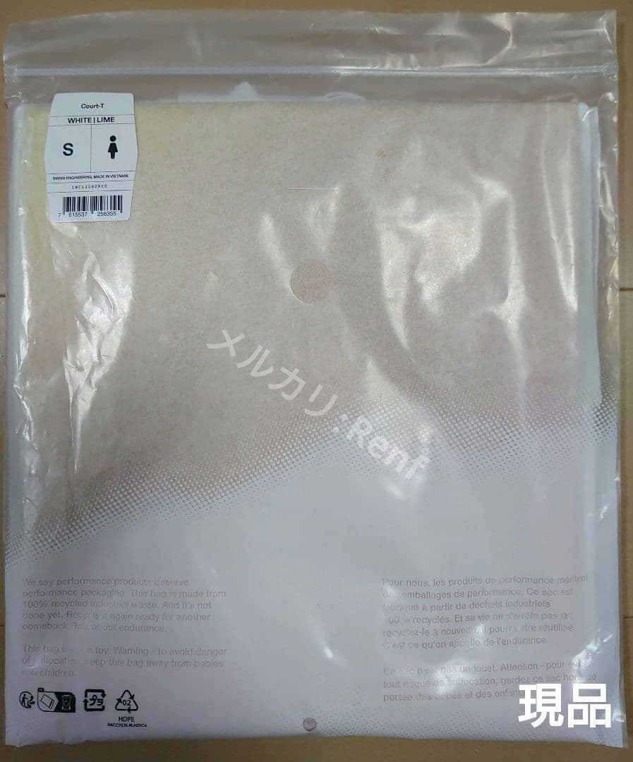 On Court-T テニス Women’s S 全豪ver. 新品/未開封