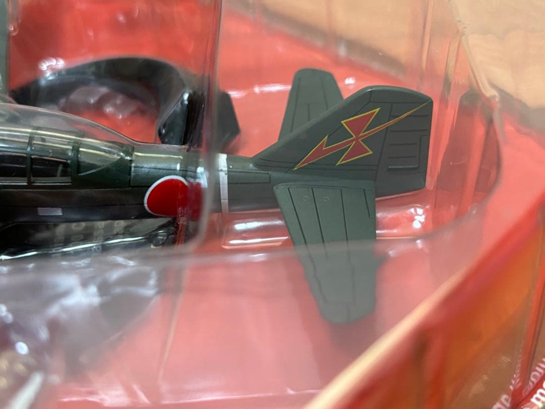 1/72 日本陸軍 偵察機 三菱 一〇〇式司令部偵察機 キ46 飛行第81戦隊