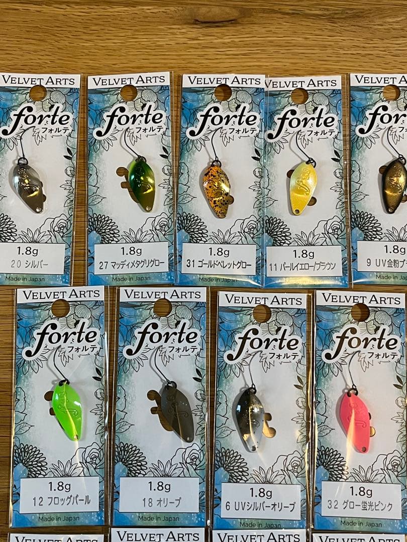 ベルベットアーツ　フォルテ　1.8g 19カラー　新品未使用