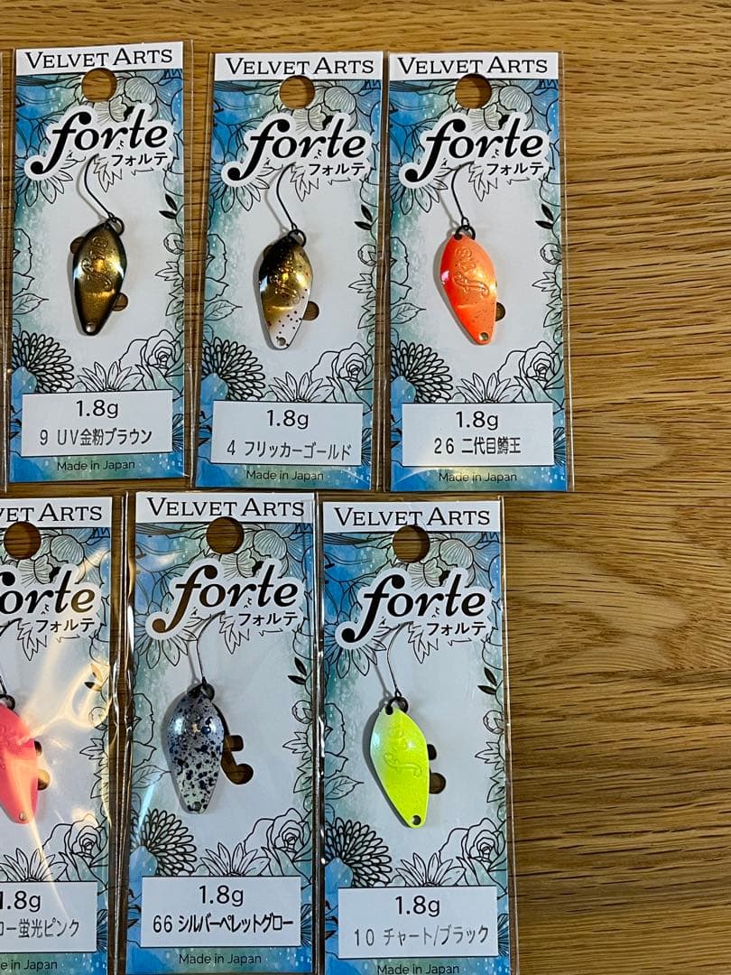 ベルベットアーツ　フォルテ　1.8g 19カラー　新品未使用