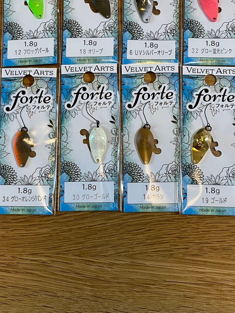 ベルベットアーツ　フォルテ　1.8g 19カラー　新品未使用