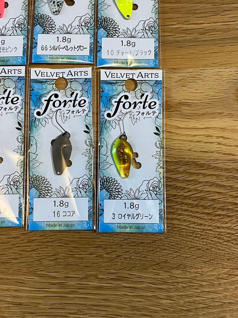 ベルベットアーツ　フォルテ　1.8g 19カラー　新品未使用