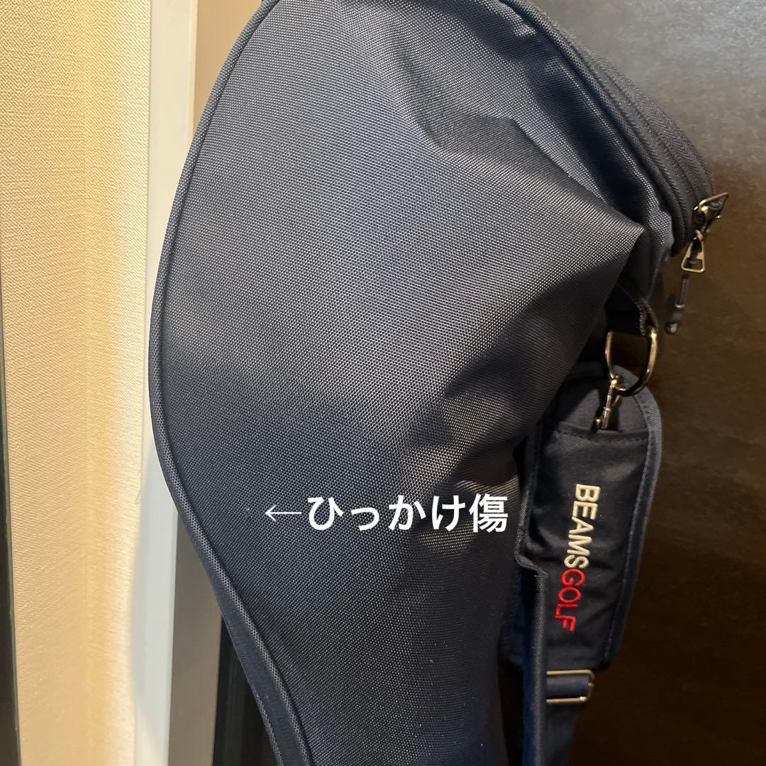 美品　BEAMS GOLF キャディバッグ ネイビー　クラブケース