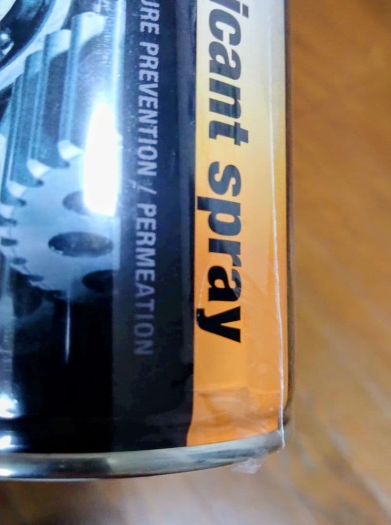 LSベルハンマーGOLD スプレー 420ml 超極圧潤滑剤３本セット