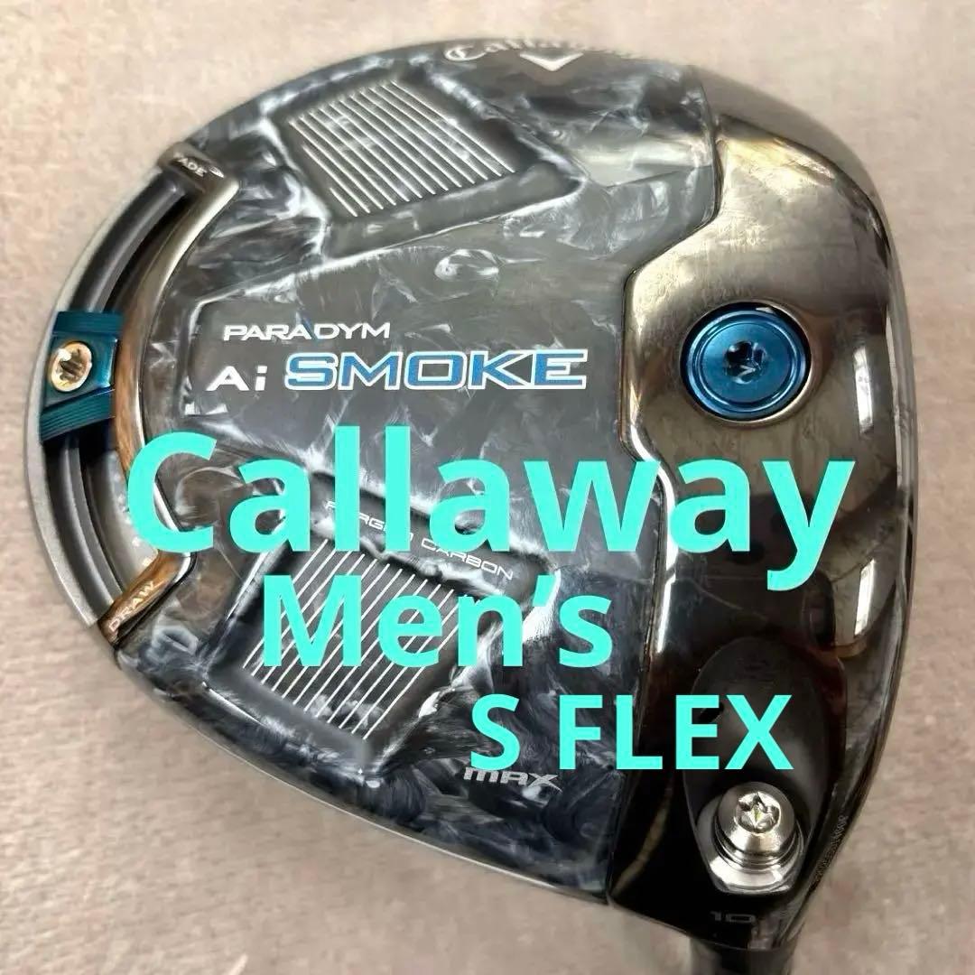 Callaway ドライバー PARADYM Ai SMOKE MAX10.5°