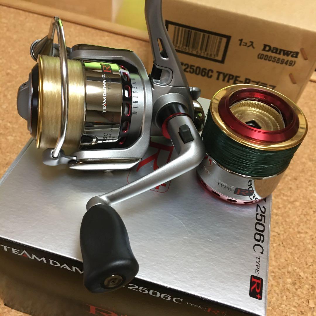 ダイワ　Daiwa TD-Z 2506C TYPE-R+ 美品
