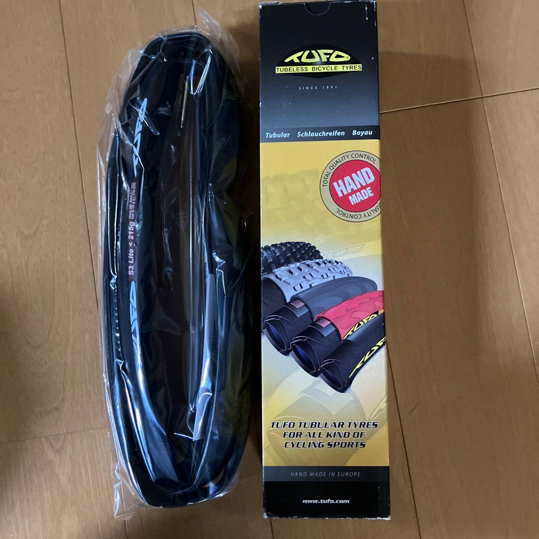 【新品未開封】TUFO S3 Lite 21mm チューブラー215g