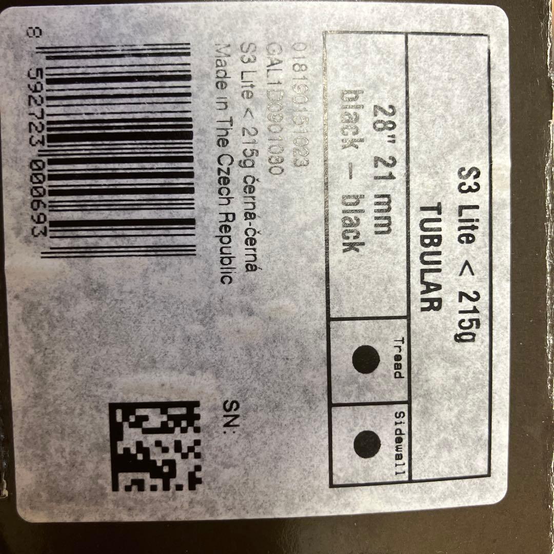 【新品未開封】TUFO S3 Lite 21mm チューブラー215g