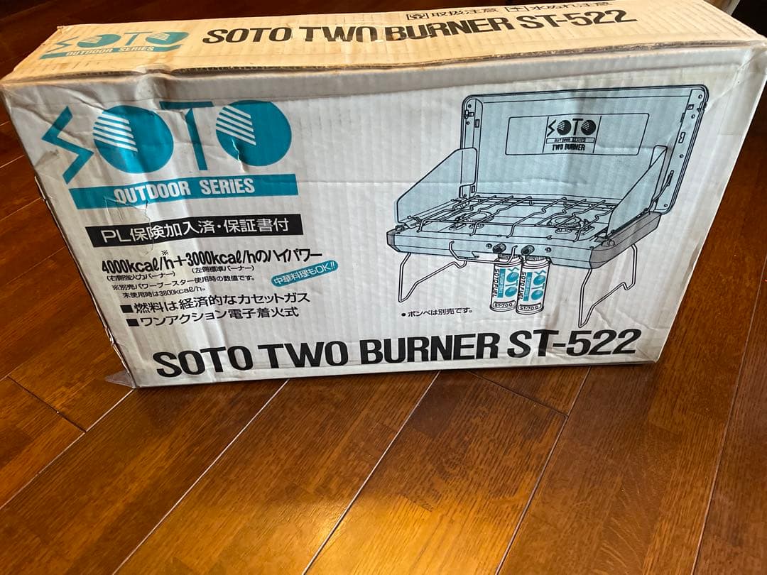 SOTO ツーバーナーコンロ ST-522