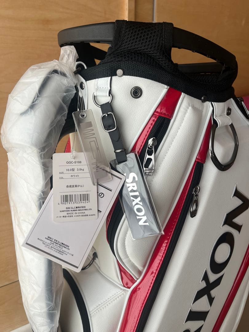 DUNLOP SRIXON スリクソン プロレプリカ キャディバッグ