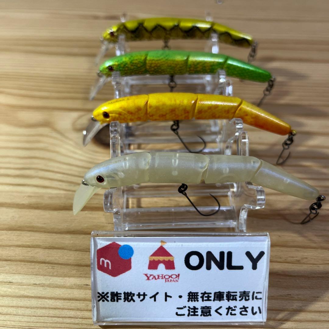 G-105 ヴァルケイン ハイドラム S （※バラ売りNG）