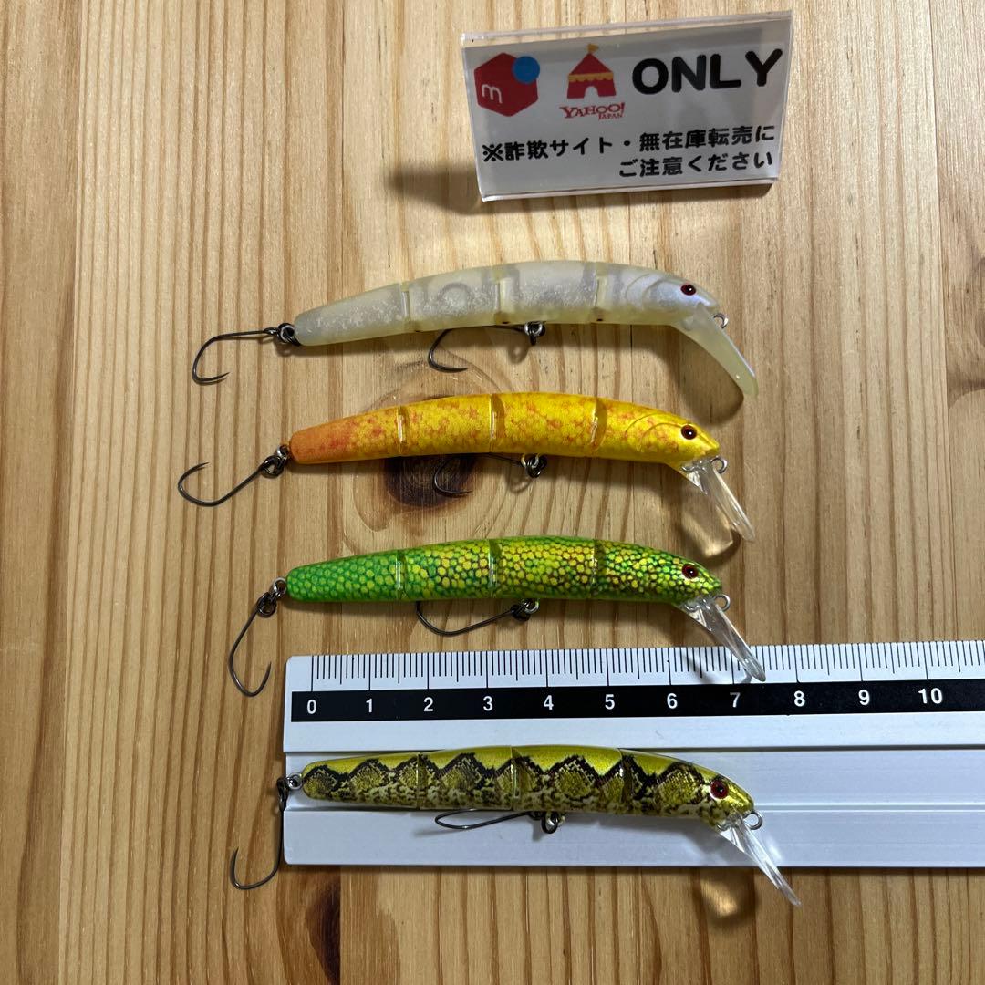 G-105 ヴァルケイン ハイドラム S （※バラ売りNG）
