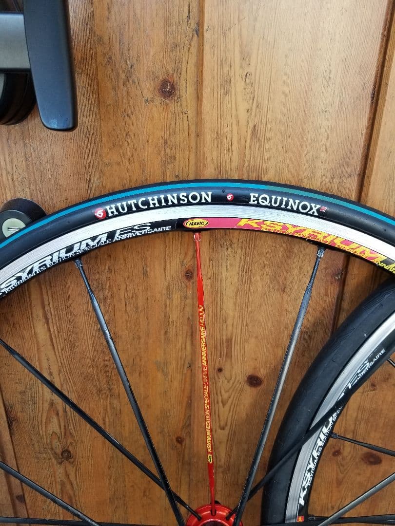 MAVIC KSYRIUM ES マヴィック キシリュウム クリンチャー セット