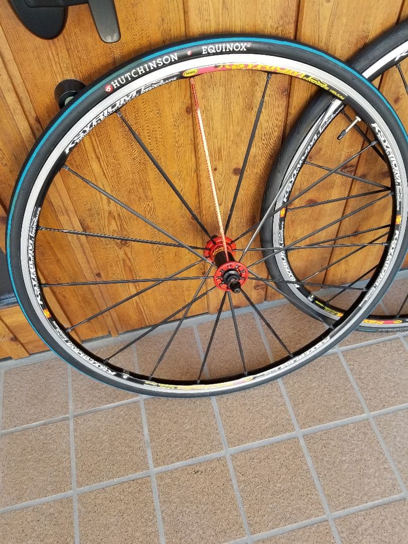 MAVIC KSYRIUM ES マヴィック キシリュウム クリンチャー セット