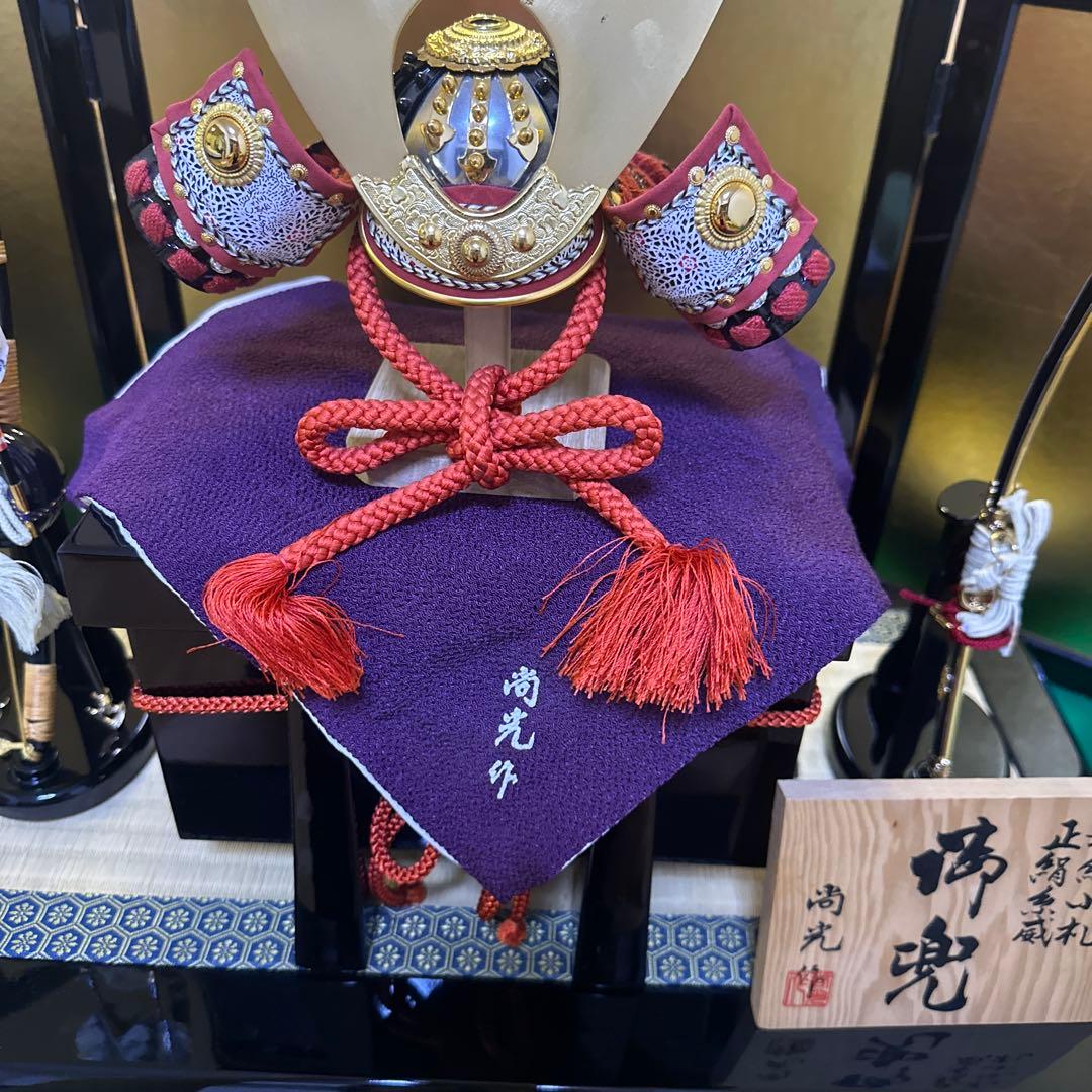 五月人形　兜　限定作samurai helmet