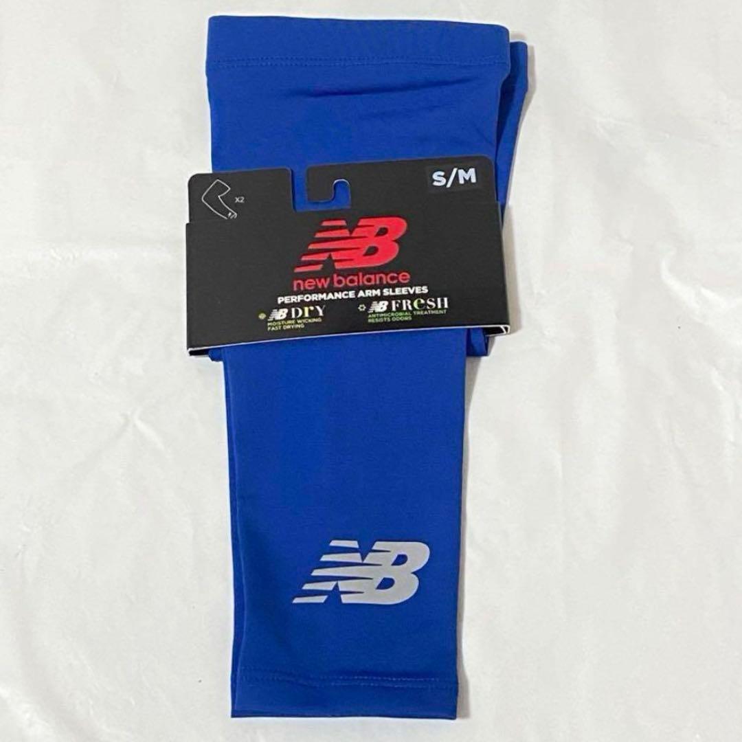 新品 New Balance アームスリーブ ブルー S/Mサイズ 限定