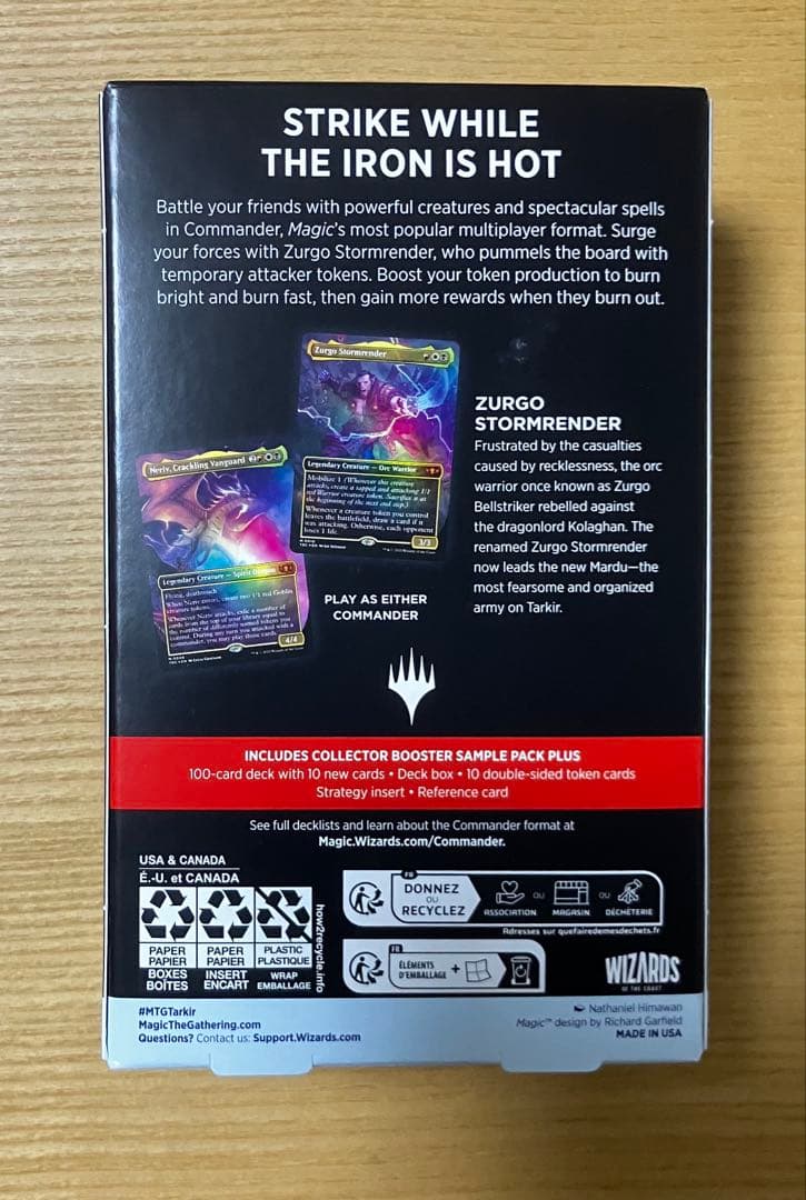 【新品未開封】mtg タルキール龍嵐録 統率者デッキ「マルドゥの怒涛」 英語版