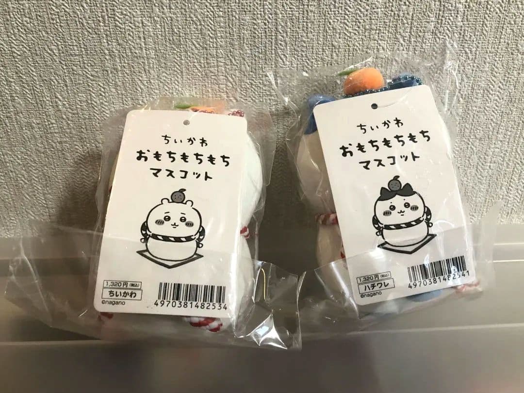ちいかわ×郵便局 おもちもちもちマスコット2点 新品未開封タグ付き